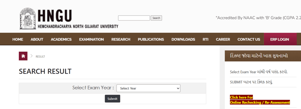 "HNGU Search Result Page