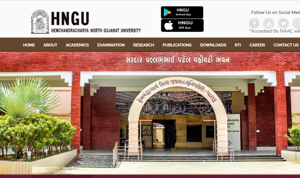 HNGU Result 2026 Kaise Check Kare @ngu.ac.in  