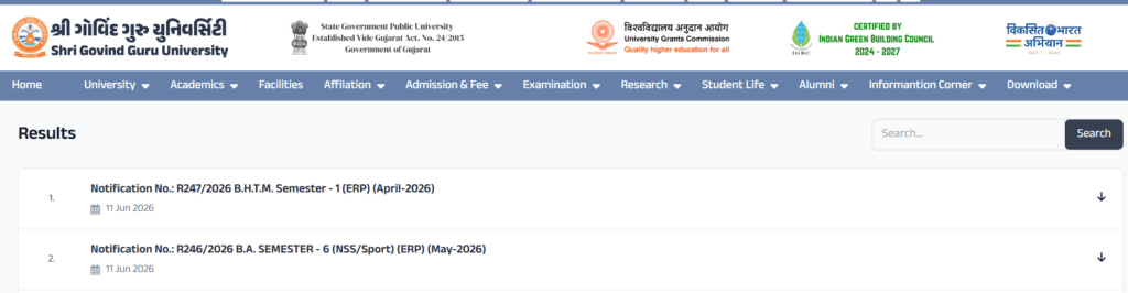 Official Results Page SGGU Result 2026 कैसे देखें?  