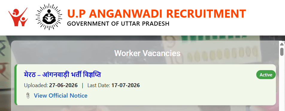  upanganwadibharti.in homepage screenshot with Meerut notification highlighted