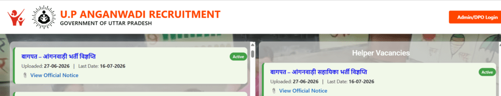 Baghpat Anganwadi Bharti 2026 ऑनलाइन आवेदन कैसे करें 