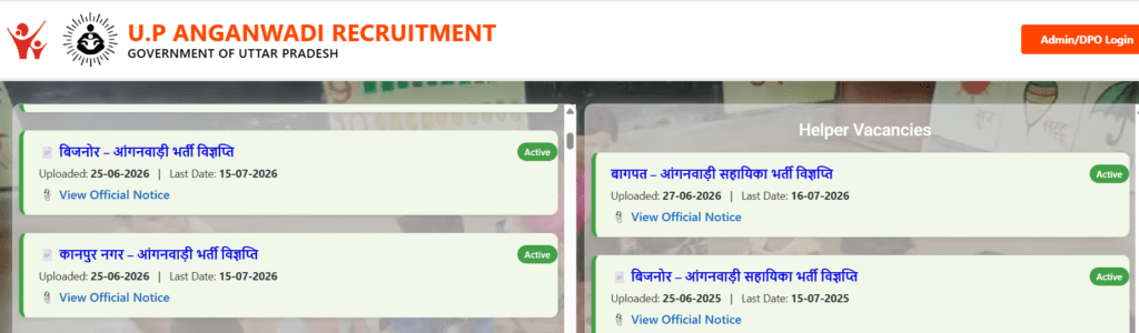 Bijnor UP Anganwadi Bharti 2026 Online Form आवेदन कैसे करें?