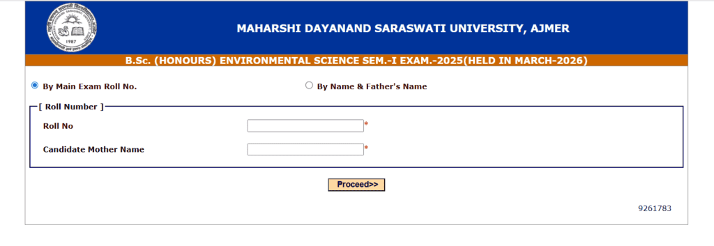 E: MDSU Result Search Page – By Main Exam Roll No. / By Name & Father's Name