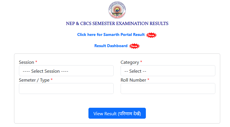 Rajju Bhaiya University Result 2026 Course & Semester List