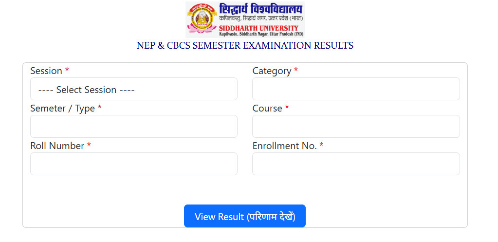 Siddharth University ERP Login Form – Session, Category, Course, Roll Number & Enrollment Number