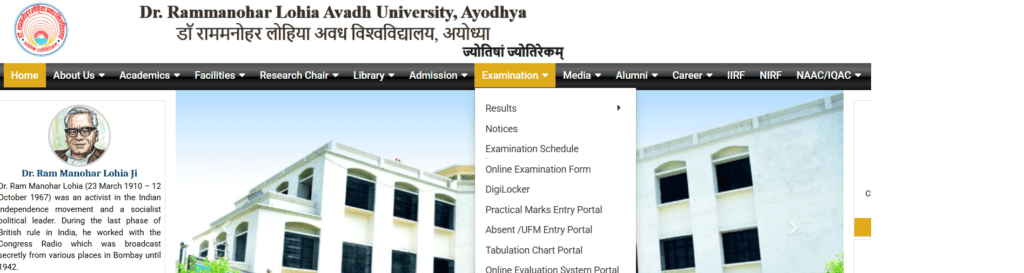 RMLAU Examination Menu – Annual Result & Semester Result