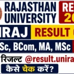 Rajasthan University Result 2026: Uniraj BA, BSc, BCom, MA, BA LL.B. X Semester रिजल्ट @result.uniraj.ac.in कैसे चेक करें,